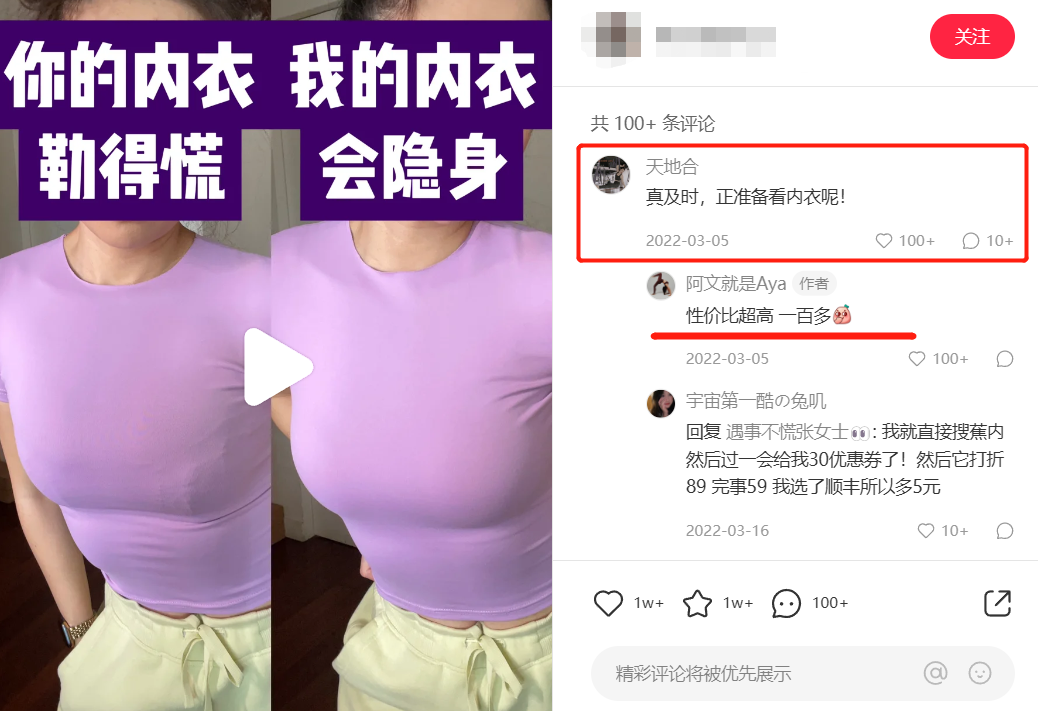 产品经理，产品经理网站